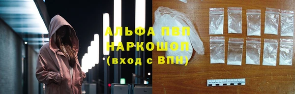 героин Богданович