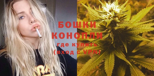 герыч Беломорск