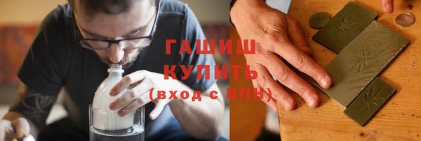 метадон Богородск