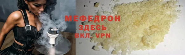 героин Богданович