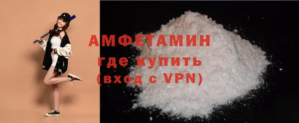 героин Богданович