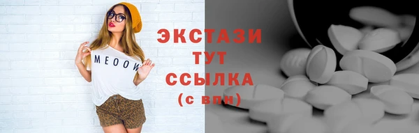 героин Богданович