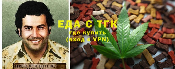 героин Богданович