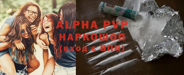 героин Богданович