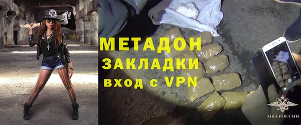 Альфа ПВП Белокуриха